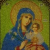 Βиктор Ρодионов