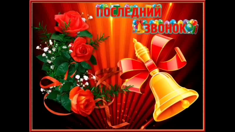 Video.Guru_20200524_150034837.mp4