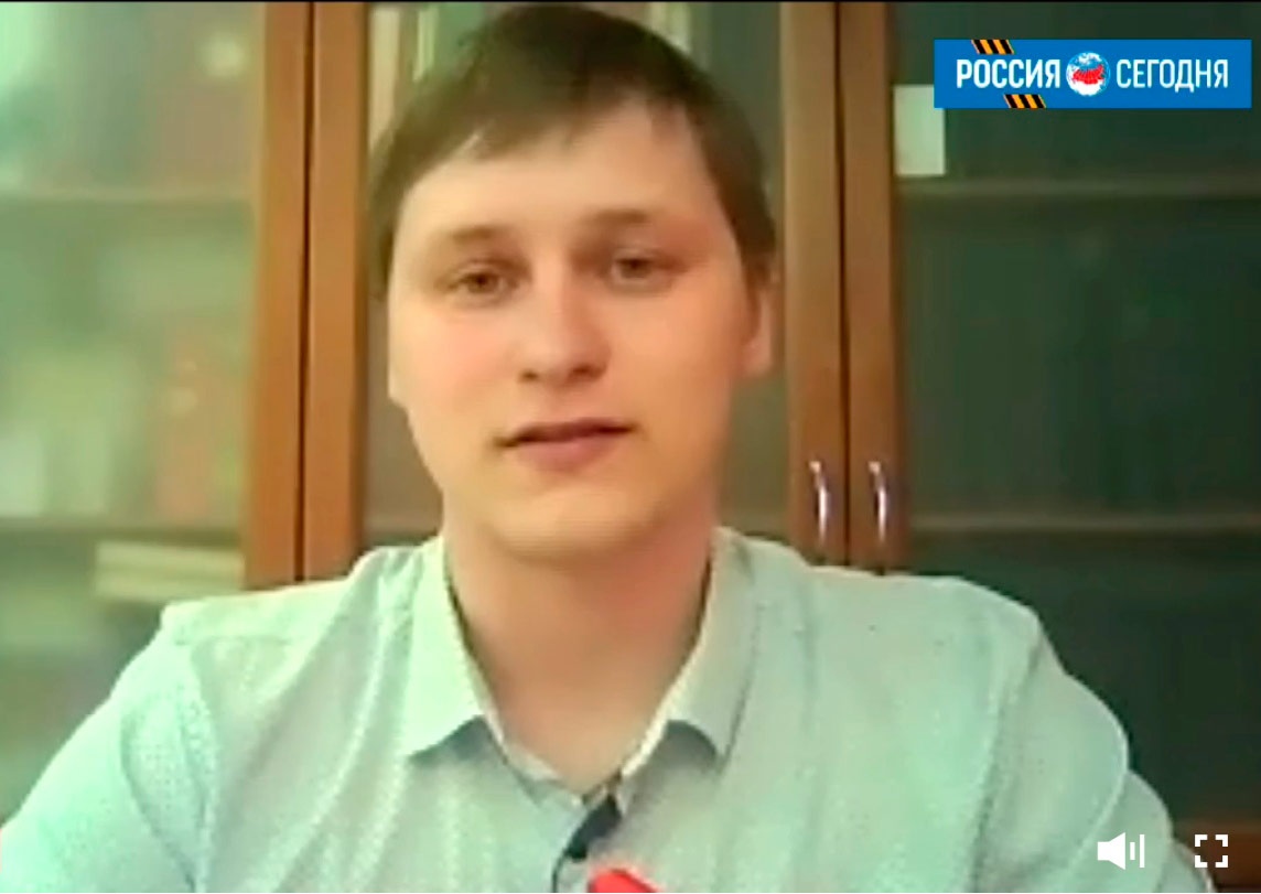 КПРФ