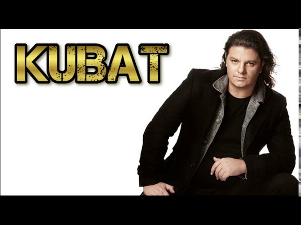 Kubat - Kesik Çayır Biçilirmi