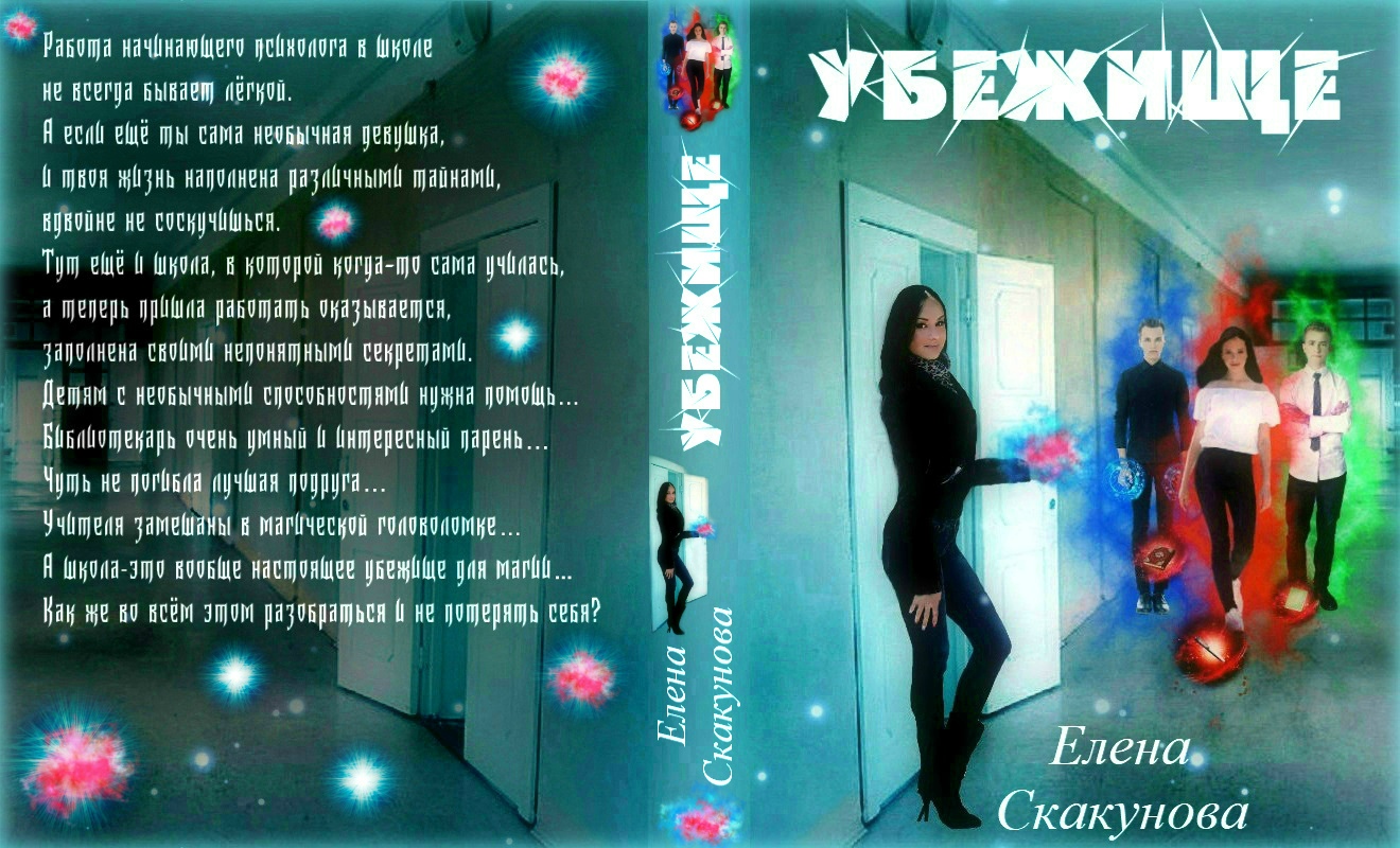 TxdCkZAjUn0.jpg