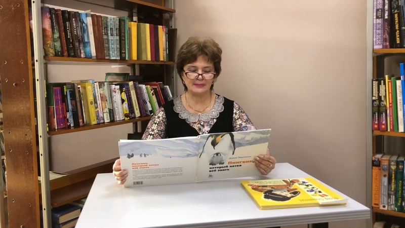 30.03.2020 Дневная сказка