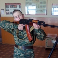 Аватар: Иван Фомин