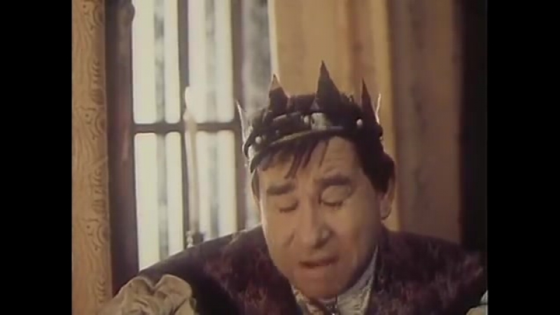 Сказки Стаpого Волшебника (фильм)
