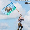 38 Бригада l ССО l ВДВ l ОДШБр l Брест