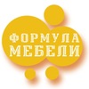 Вышний Волочек Формула Мебели