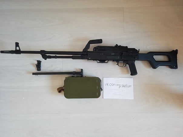 Фотография лота