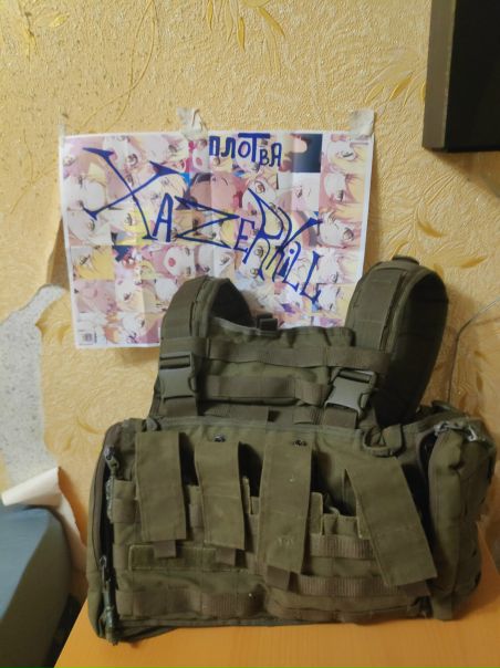 Фотография лота