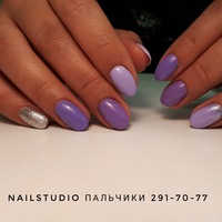 Мария Еремина