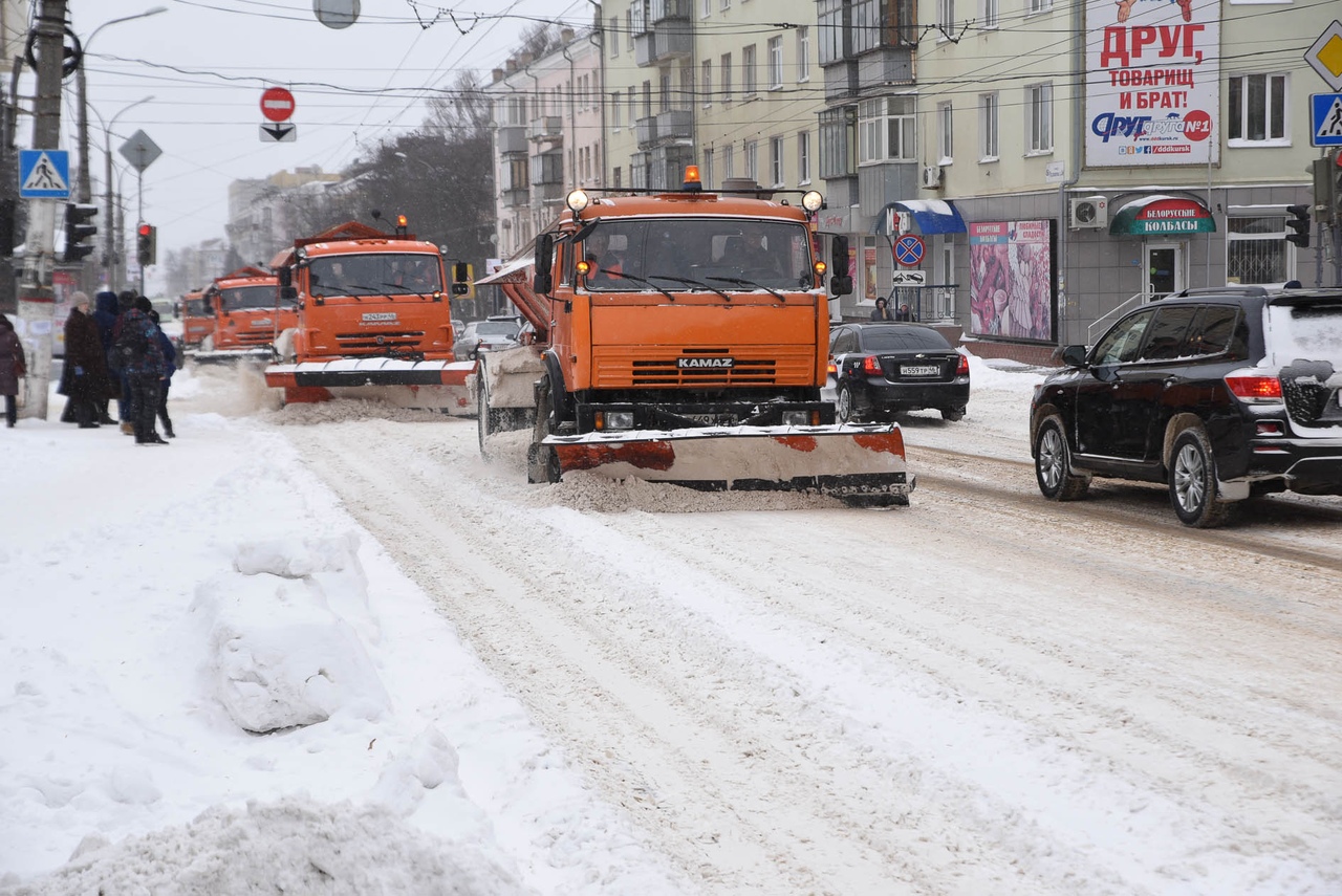 На ряде курских улиц запретили остановку, стоянку и проезд