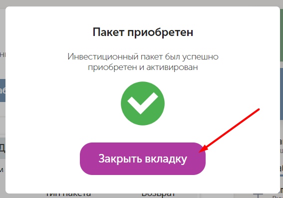 i игры с реальным выводом денег без вложений i игры с реальным выводом денег без вложений