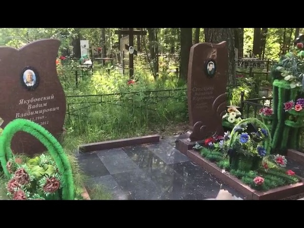 Большой спектр ритуальных услуг