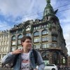 Андрей Коблов, Нижний Новгород,20 лет
