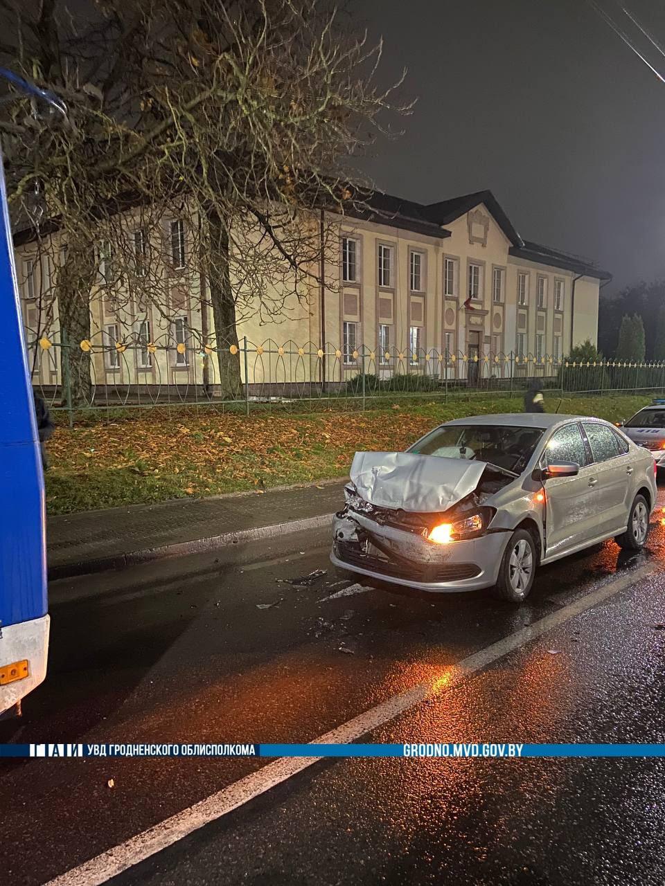 Расплата за невнимательность Это картинка