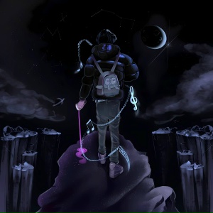 Последний мини-альбом перед альбомом Полевской II