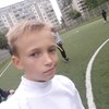 Андрей Никитин, Тверь,20 лет