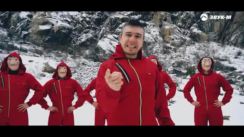 Астемир Апанасов - Белла Чао (KAVKAZ MIX Bella Ciao) _ Премьера клипа 2020
