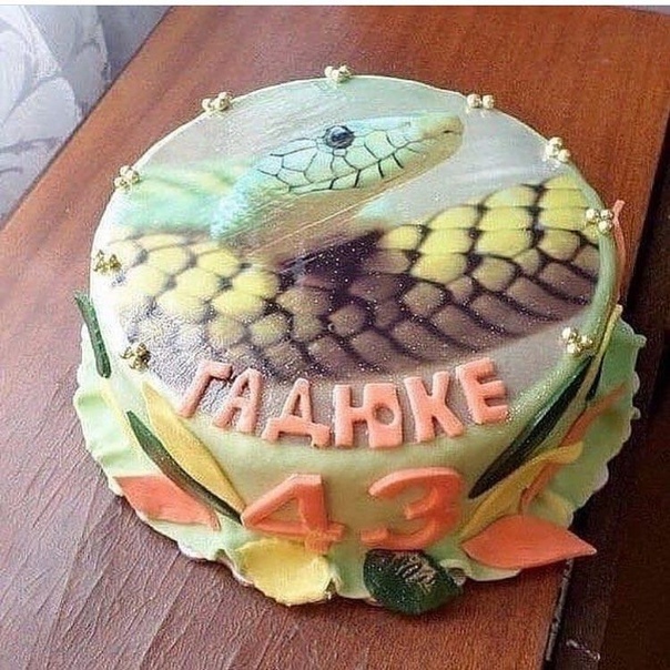 СВОИМИ РУКАМИ