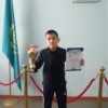 Арыстанов Арыстан