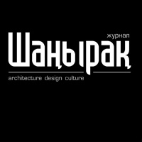 Фотография Яны Никитиной ВКонтакте
