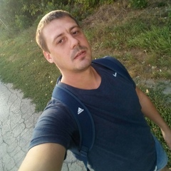 Толя Могиленко