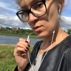 Лиля Пензина, Уфа, Россия