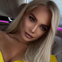Фотография Алисы Филипповой ВКонтакте