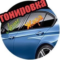 Фотография анкеты Андрея Гвоздовского ВКонтакте