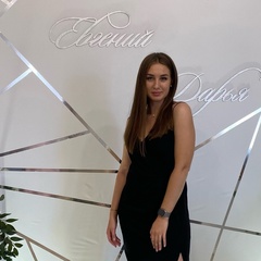 Елена Кузнецова, 15.3
