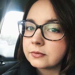 Надежда Малахова, 16.4