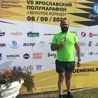Фотография Артёма Храброва ВКонтакте