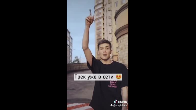 Признание Володи xxl